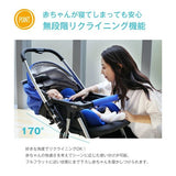 Joie ベビーカースマバギ４WD クロム Sma Baggi ジョイー カトージ ハイシート両対面ベビーカー【ラッピング不可商品】【送料無料 沖縄・一部地域を除く】