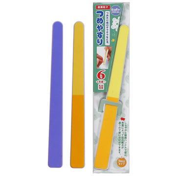 スリーウェイ つめやすり BA-106 グリーンベル 3本セット【赤ちゃん 爪やすり つめやすり 3way】
