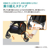 コンビ スゴカルα Light エッグショック AX フェザーグレー（GL） ライトモデル ベビーカー スゴカルアルファ 軽量4.8kg メッシュ エアスルーシート オート4キャス ハイシート55cm 大きなサンシェードα【3年保証対象品】【送料無料　沖縄・一部地域を除く】